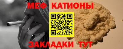 Альфа ПВП Рязань