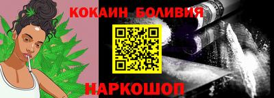 дживик Рузаевка