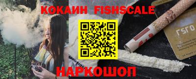 Альфа ПВП Рязань