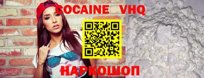 Альфа ПВП Рязань