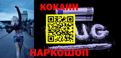 дживик Рузаевка