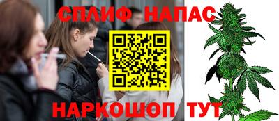 бутик Рыбинск
