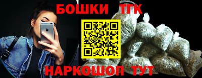Альфа ПВП Рязань