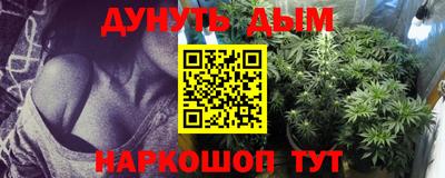 Альфа ПВП Рязань
