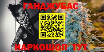 Альфа ПВП Рязань