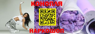 бутик Рыбинск