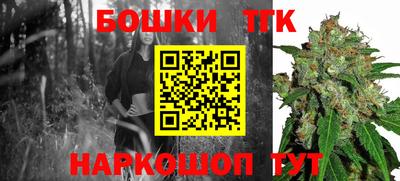 дживик Рузаевка