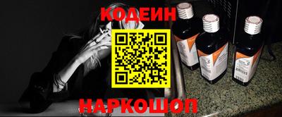 дживик Рузаевка