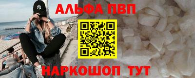 дживик Рузаевка