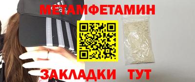 Альфа ПВП Рязань