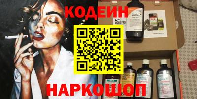 Альфа ПВП Рязань