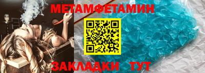 Альфа ПВП Рязань