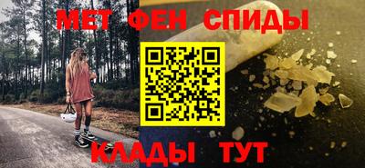 дживик Рузаевка