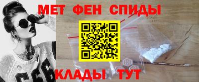 Альфа ПВП Рязань
