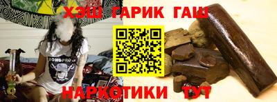 дживик Рузаевка