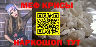 бутик Рыбинск