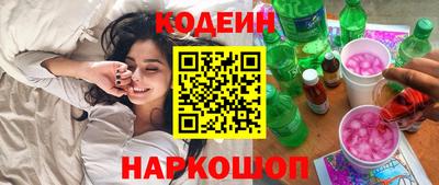 Альфа ПВП Рязань