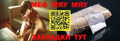 Альфа ПВП Рязань