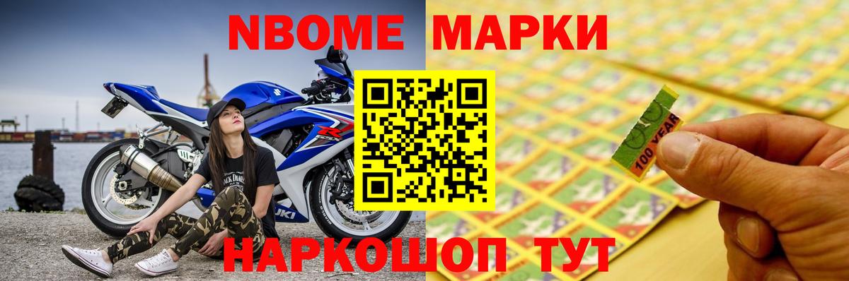LSD-25 экстази кислота  Вход с VPN  Оренбург 